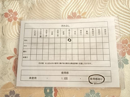 平和屋着物◎佐賀錦　六通柄袋帯　花蝶文　金銀糸　正絹　逸品　AABK4690yx