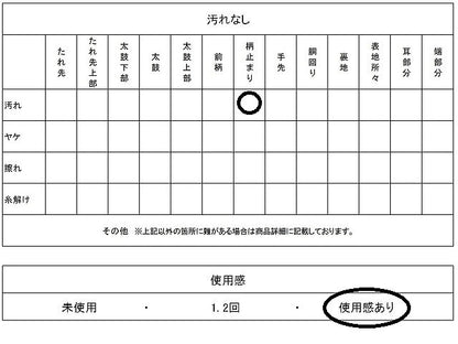 平和屋着物◎六通柄袋帯　双鶴図　銀糸　引箔　正絹　逸品　AABK4692yx