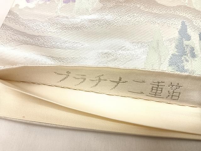 平和屋着物◎六通柄袋帯　唐織　北山　プラチナ二重箔　正絹　逸品　AABK4710yx