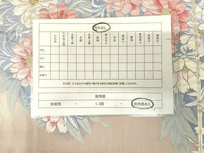 平和屋着物◎六通柄袋帯　唐織　草花づくし　金銀糸　正絹　逸品　AABK4713yx