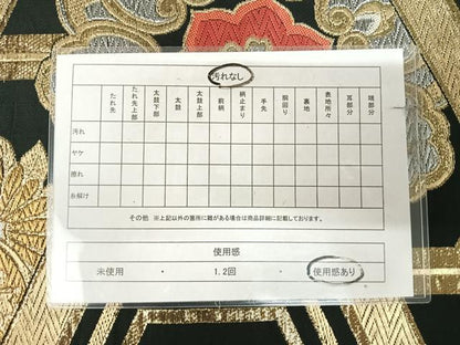 平和屋着物◎六通柄袋帯　唐織　正倉院花文　黒地　金銀糸　正絹　逸品　AABK4722yx