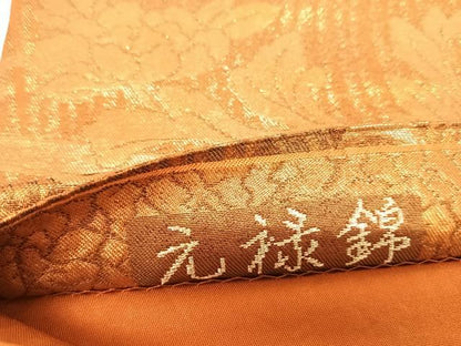 平和屋着物◎六通柄袋帯　元禄錦　うるし押箔　金銀糸　正絹　逸品　AABK4727yx