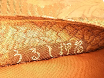 平和屋着物◎六通柄袋帯　元禄錦　うるし押箔　金銀糸　正絹　逸品　AABK4727yx