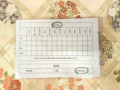 平和屋着物◎六通柄袋帯　唐織　格子花丸文　金糸　正絹　逸品　AABK4730yx