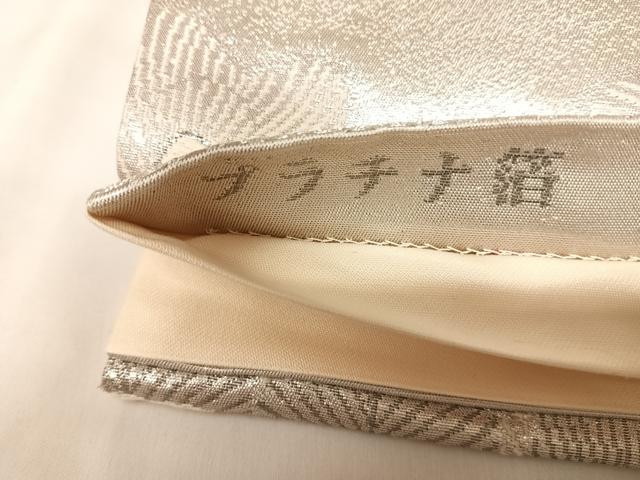 平和屋着物◎六通柄袋帯　唐織　等伯花園文　プラチナ箔　正絹　逸品　AABK4731yx
