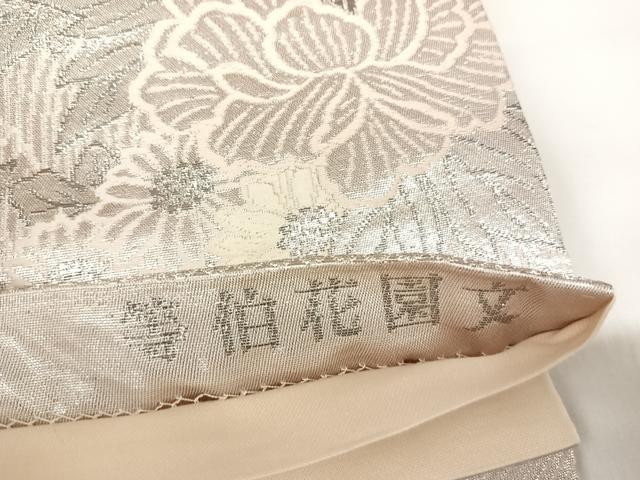 平和屋着物◎六通柄袋帯　唐織　等伯花園文　プラチナ箔　正絹　逸品　AABK4731yx