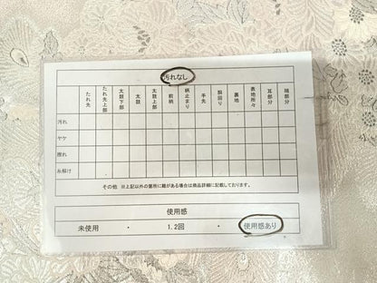 平和屋着物◎六通柄袋帯　唐織　等伯花園文　プラチナ箔　正絹　逸品　AABK4731yx