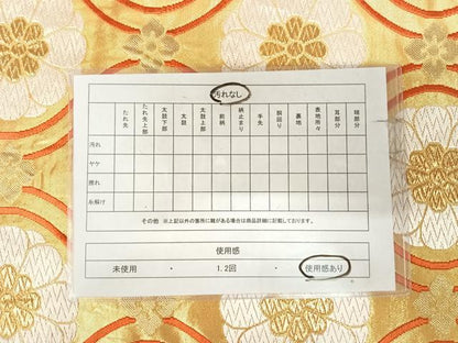 平和屋着物◎六通柄袋帯　唐織　立涌花文　金糸　正絹　逸品　AABK4732yx