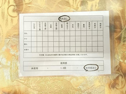 平和屋着物◎六通柄袋帯　陶器文　金銀糸　正絹　逸品　AABK4736yx