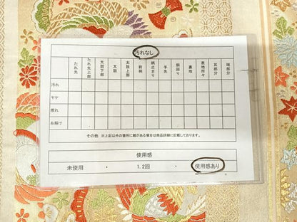 平和屋着物◎六通柄袋帯　唐織　鳳凰鶴丸文　金銀糸　正絹　逸品　AABK4739yx
