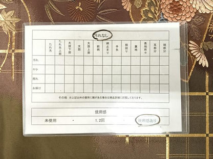 平和屋着物◎六通柄袋帯　唐織　花鼓松文　金糸　正絹　逸品　AABK4740yx