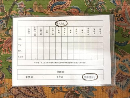 平和屋着物◎全通柄袋帯　花鳥文　正絹　逸品　AABK4741yx