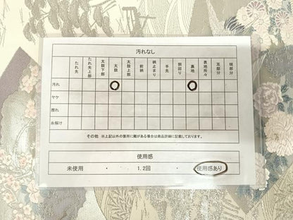 平和屋着物◎六通柄袋帯　唐織　扇面花鳥文　九百錦プラチナ箔　正絹　逸品　AABK4747yx