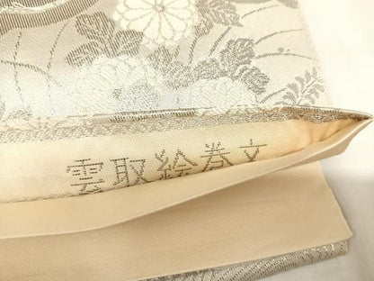 平和屋着物◎六通柄袋帯　雲取絵巻文　プラチナ二重箔　正絹　逸品　AABK4748yx