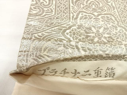 平和屋着物◎六通柄袋帯　毘沙門亀甲花文　プラチナ二重箔　正絹　逸品　AABK4754yx