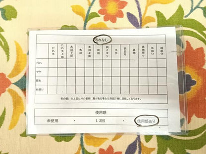 平和屋着物◎全通柄袋帯　紬地　更紗花文　正絹　逸品　AABK4755yx