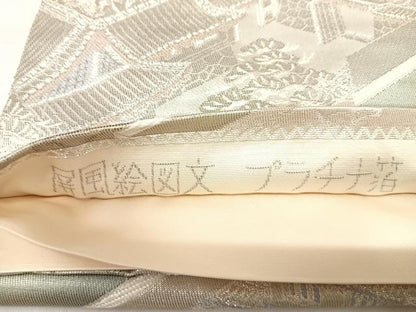 平和屋着物◎六通柄袋帯　屏風絵図文　プラチナ箔　手織二重織　正絹　逸品　AABK4756yx