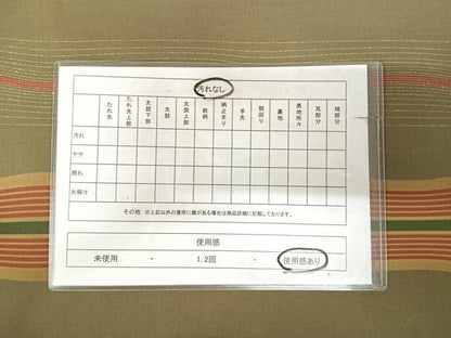 平和屋着物◎全通柄袋帯　間道　金糸　正絹　逸品　AABK4763yx