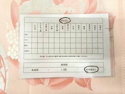 平和屋着物◎六通柄袋帯　唐織　紫陽花　銀糸　正絹　逸品　AABK4768yx
