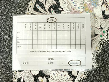 平和屋着物◎太鼓柄袋帯　花鳥文　黒地　金銀糸　正絹　逸品　AABK4770yx