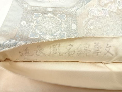 平和屋着物◎六通柄袋帯　唐織　道長風名錦華文　金銀糸　正絹　逸品　AABK4775yx
