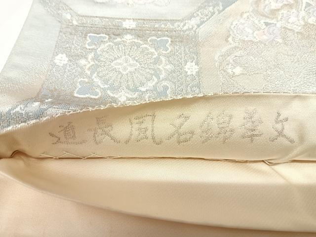 平和屋着物◎六通柄袋帯　唐織　道長風名錦華文　金銀糸　正絹　逸品　AABK4775yx