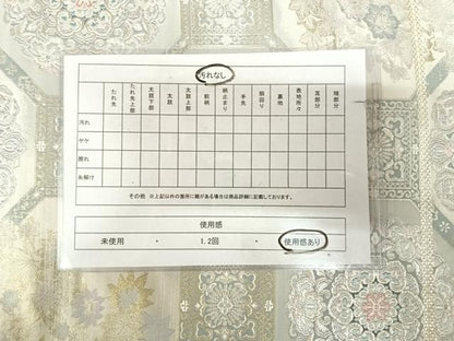 平和屋着物◎六通柄袋帯　唐織　道長風名錦華文　金銀糸　正絹　逸品　AABK4775yx