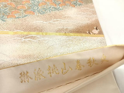 平和屋着物◎六通柄袋帯　唐織　琳派桃山春秋文　金銀糸　正絹　逸品　AABK4776yx