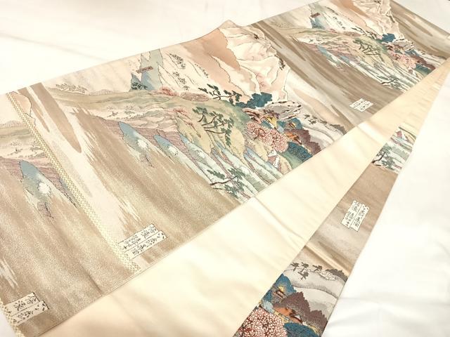 平和屋着物◎六通柄袋帯　唐織　田毎月　金糸　正絹　逸品　AABK4779yx