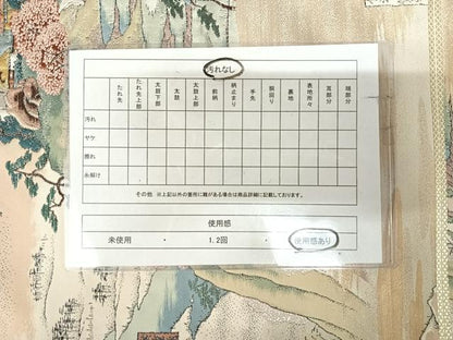 平和屋着物◎六通柄袋帯　唐織　田毎月　金糸　正絹　逸品　AABK4779yx