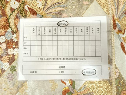 平和屋着物◎六通柄袋帯　唐織　鳳凰花文　金銀糸　正絹　逸品　AABK4780yx