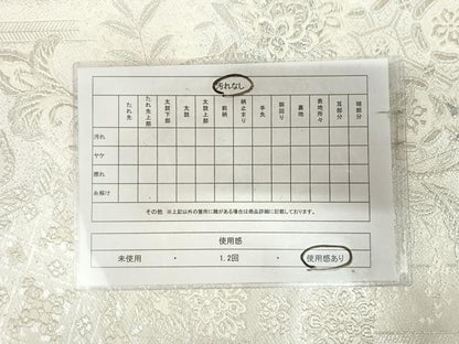 平和屋着物◎六通柄袋帯　唐織　更紗花文　銀糸　正絹　逸品　AABK4782yx
