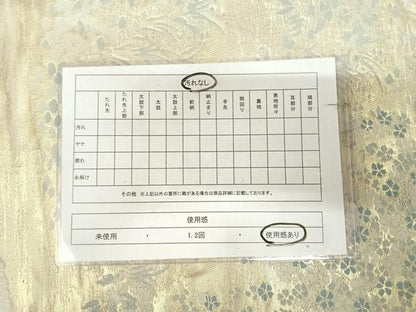 平和屋着物◎六通柄袋帯　唐織　京名所　東福寺　金銀糸　正絹　逸品　AABK4787yx