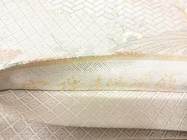 平和屋着物◎宝珠本佐賀錦　六通柄袋帯　草花文　九百錦　金銀糸　正絹　逸品　AABK4796yx