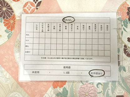 平和屋着物◎六通柄袋帯　唐織　地紙花唐草文　金銀糸　正絹　逸品　AABK4797yx