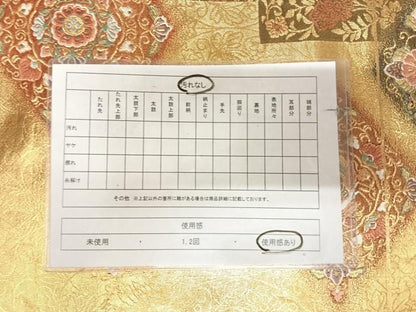 平和屋着物◎六通柄袋帯　唐織　鳳凰花文　金糸　正絹　逸品　AABK4798yx