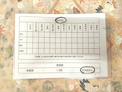 平和屋着物◎六通柄袋帯　唐織　瑞祥小花文　金糸　正絹　逸品　AABK4799yx