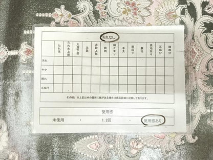 平和屋着物◎六通柄袋帯　唐織　洋花文　黒地　金銀糸　正絹　逸品　AABK4806yx