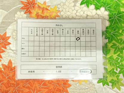 平和屋着物◎六通柄袋帯　唐織　楓　銀糸　正絹　逸品　AABK4807yx