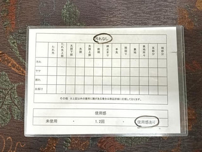 平和屋着物◎六通柄袋帯　更紗花文　金糸　正絹　逸品　AABK4809yx