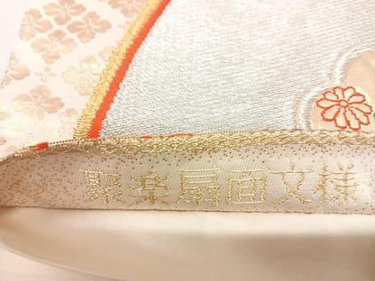 平和屋着物◎六通柄袋帯　聚楽扇面文様　金銀糸　正絹　逸品　AABK4810yx