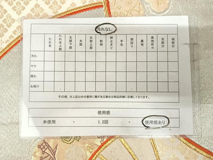 平和屋着物◎六通柄袋帯　聚楽扇面文様　金銀糸　正絹　逸品　AABK4810yx