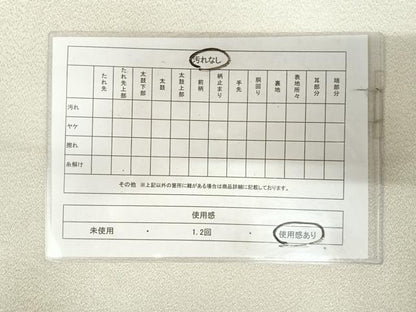 平和屋着物◎綴れ　太鼓柄袋帯　花車文　金銀糸　正絹　逸品　AABK4815yx