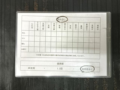 平和屋着物◎六通柄袋帯　唐織　花間道　黒地　金糸　正絹　逸品　AABK4824yx