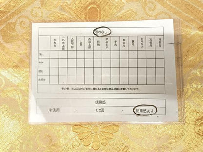平和屋着物◎佐賀錦　六通柄袋帯　花格子　金糸　正絹　逸品　AABK4829yx