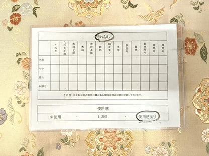 平和屋着物◎六通柄袋帯　唐織　鳳凰花文　金糸　正絹　逸品　AABK4834yx