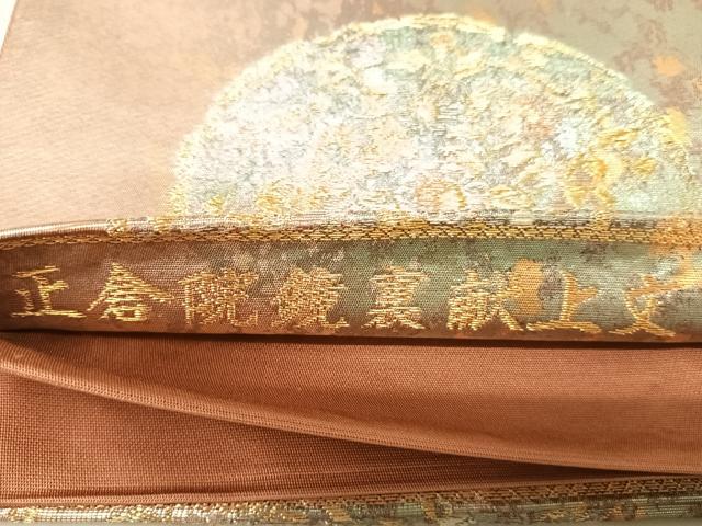 平和屋着物◎六通柄袋帯　正倉院鏡裏献上文　金銀糸　引箔　正絹　逸品　AABK4837yx