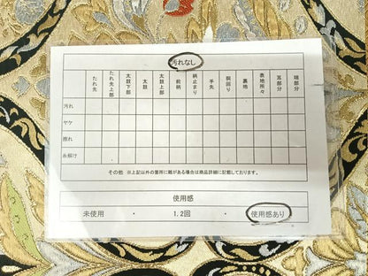 平和屋着物◎六通柄袋帯　唐織　更紗花文　正絹　逸品　AABK4840yx