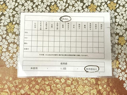 平和屋着物◎全通柄袋帯　楽楽　舞花文　金糸　正絹　逸品　AABK4842yx