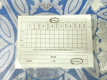 平和屋着物◎六通柄袋帯　花丸文　銀糸　正絹　逸品　AABK4843yx